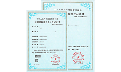 校園收繳費管理系統(tǒng)